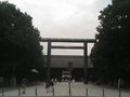 yasukuni2.jpg