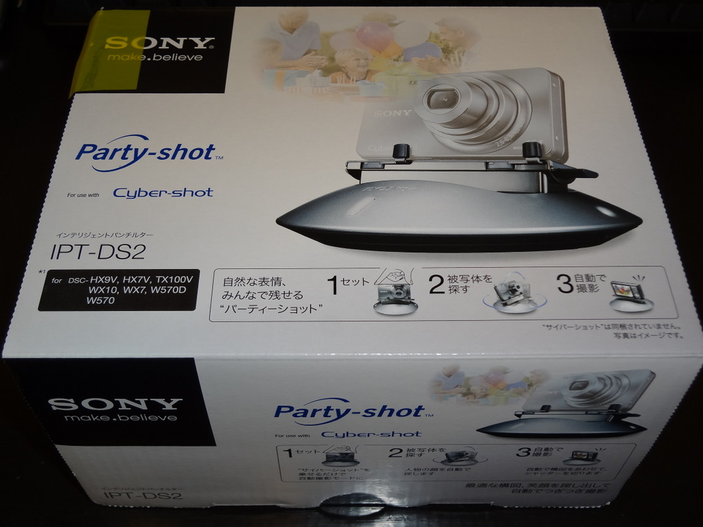SONY PartyShot IPT-DS2の購入レビュー