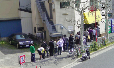 ラーメン二郎　環七一之江店 2010/04/10