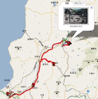 GPSロガー GPS-CS3Kと、旅行で撮影した写真の組み合わせ