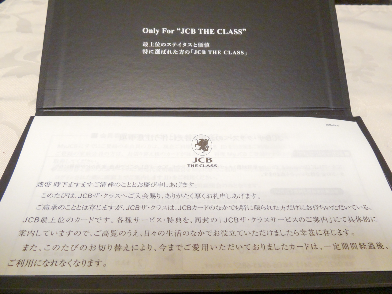 theclass-futo4