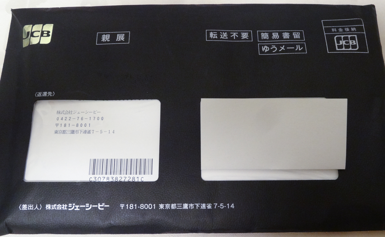 theclass-futo6