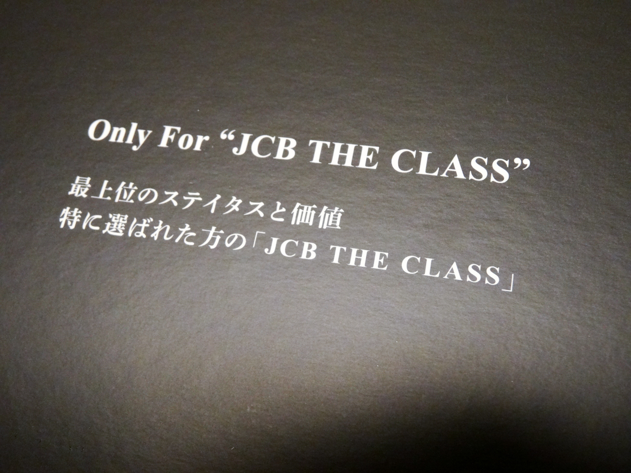 theclass-only