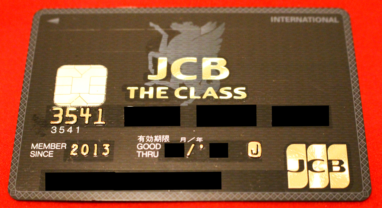 theclass