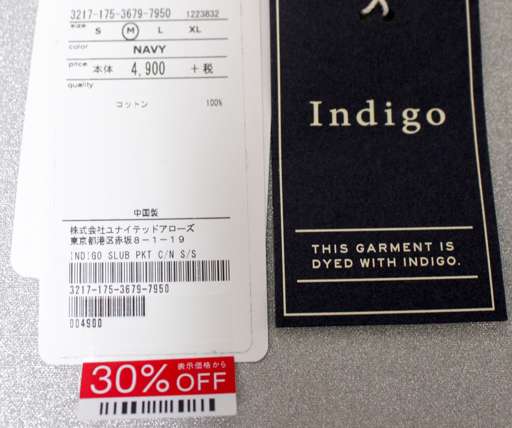 2015SS-GLR-sale-7