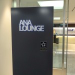 ANA lounge