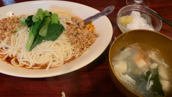孤独のグルメを追う旅　中国家庭料理 楊 「担々麺」