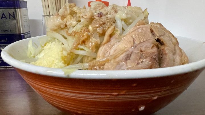 ラーメン二郎 横浜関内店
