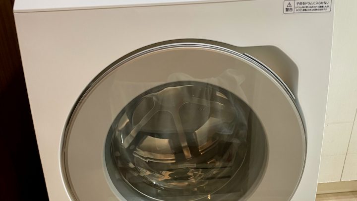 パナソニックの最上位ドラム式洗濯乾燥機 NA-LX129Aを手に入れた！