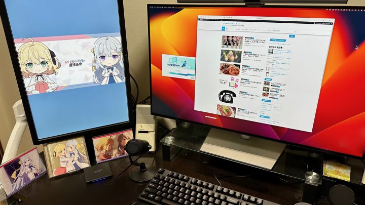 M2 MacBook Airの画面を増やすにはAnker 563 が最適解だった